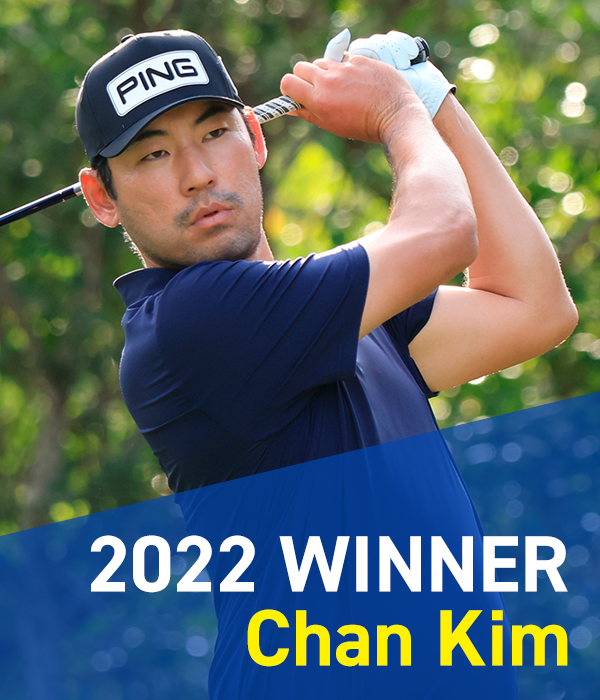 2022年優勝者　チャン・キム