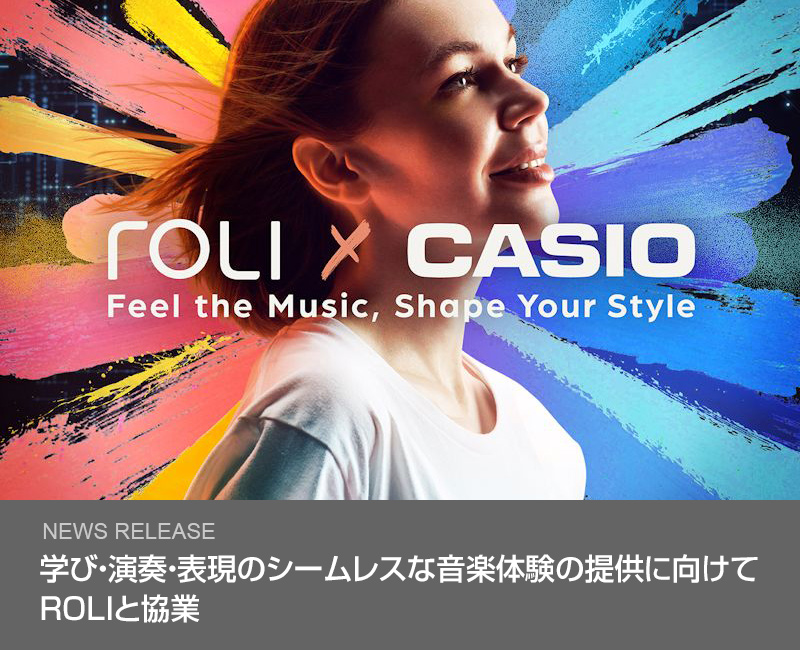 学び・演奏・表現のシームレスな音楽体験の提供に向けてROLIと協業