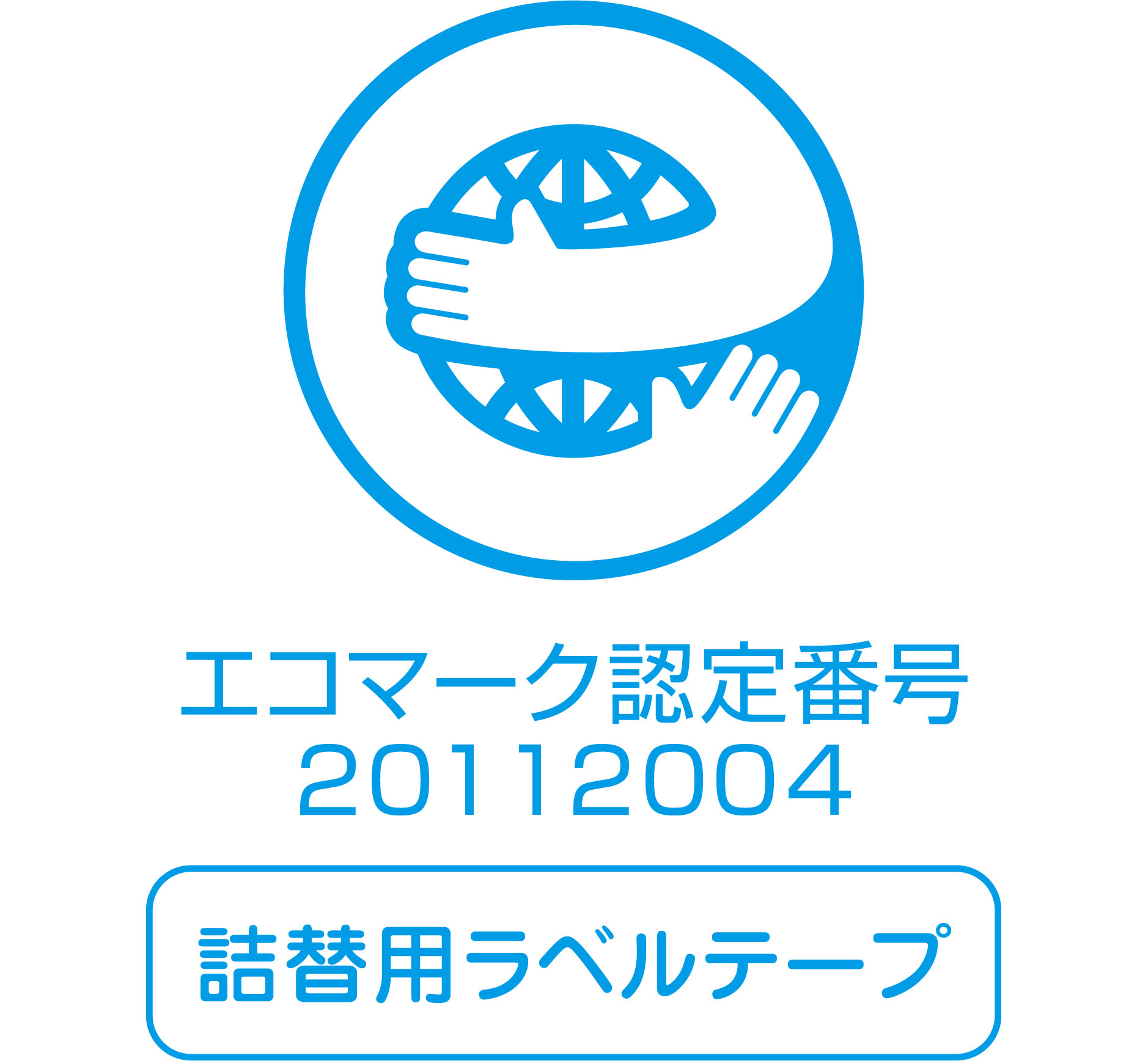 人気の贈り物が エコマーク認定製品 | CASIO レッグウェア