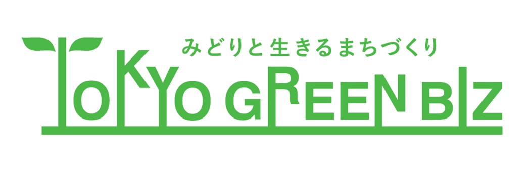 tokyo green biz