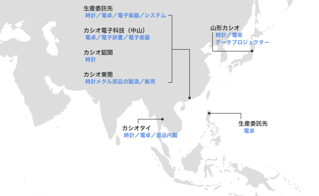 品目別の生産拠点MAP画像
