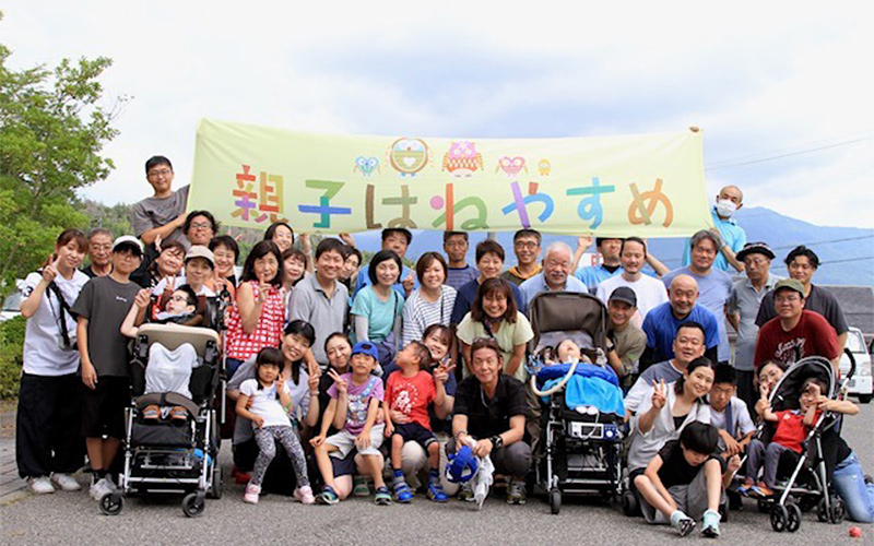 認定NPO法人親子はねやすめ「レスパイト旅行」へ協賛・参加