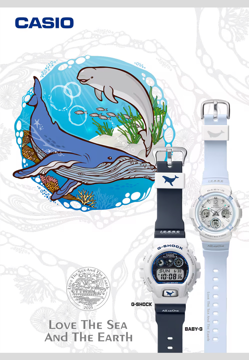 アイサーチ・ジャパン