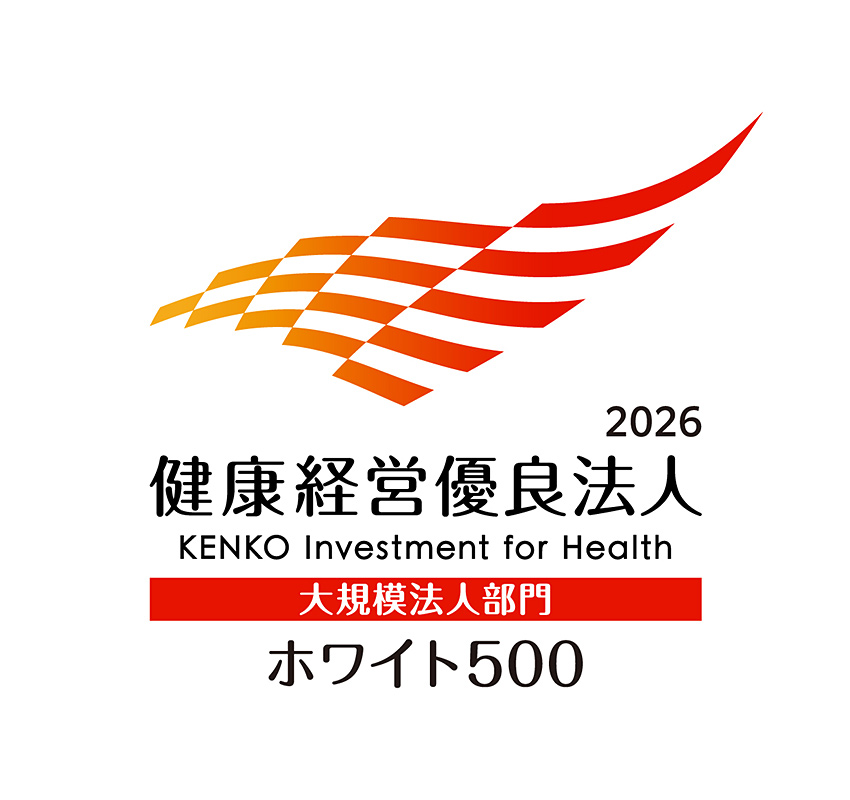 KK_Yuryo2026_Logo