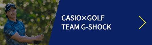 CASIO×GOLF TEAM G-SHOCK