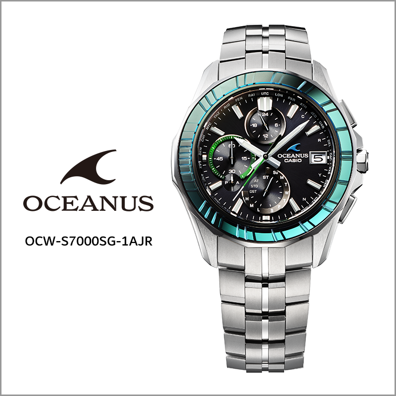 ホールインワン賞　Bluetooth®搭載電波ソーラー腕時計　OCW-S7000SG-1AJR
