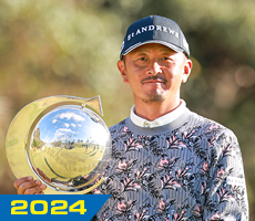 2024年優勝者 岩田 寛