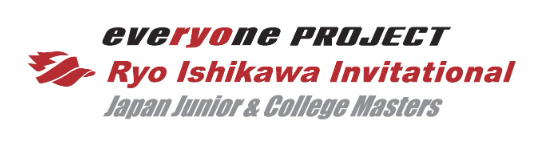 石川遼インビテーショナル ジャパン ジュニア&カレッジ マスターズ2023公式サイト