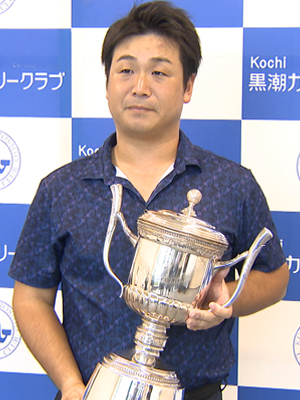井上貴弘選手