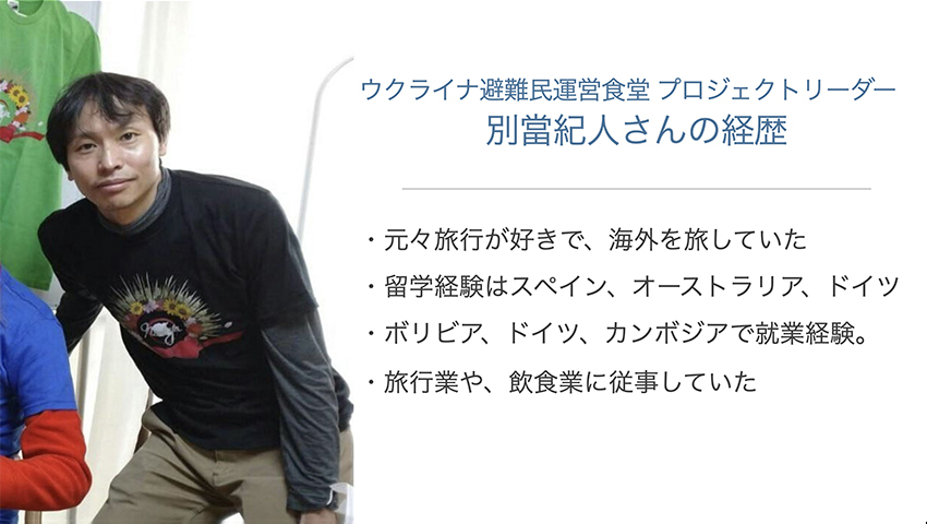 覗きたい人は窓やドアが開いているよ