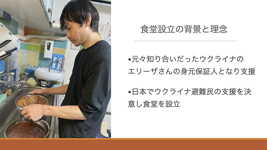 丁寧な暮らしやものづくり