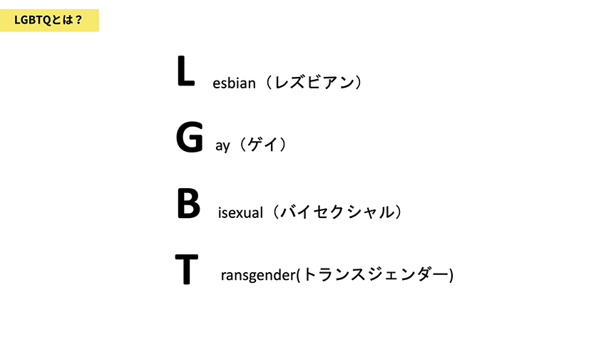 丁寧な暮らしやものづくり