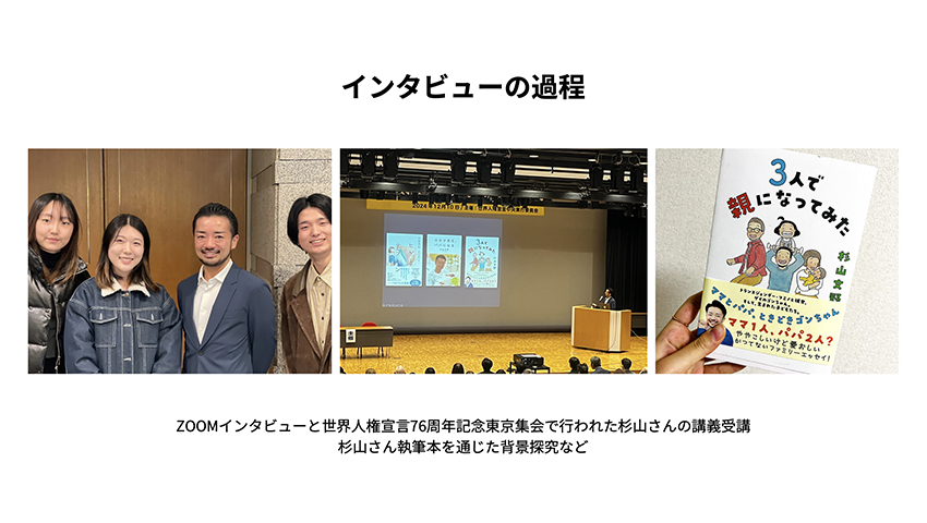 覗きたい人は窓やドアが開いているよ