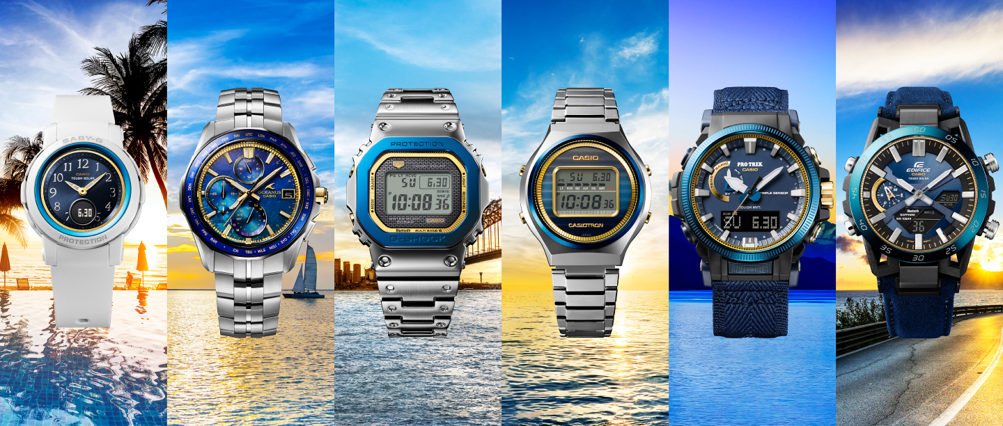 空と海がモチーフのカシオ時計ブランド横断モデル | CASIO