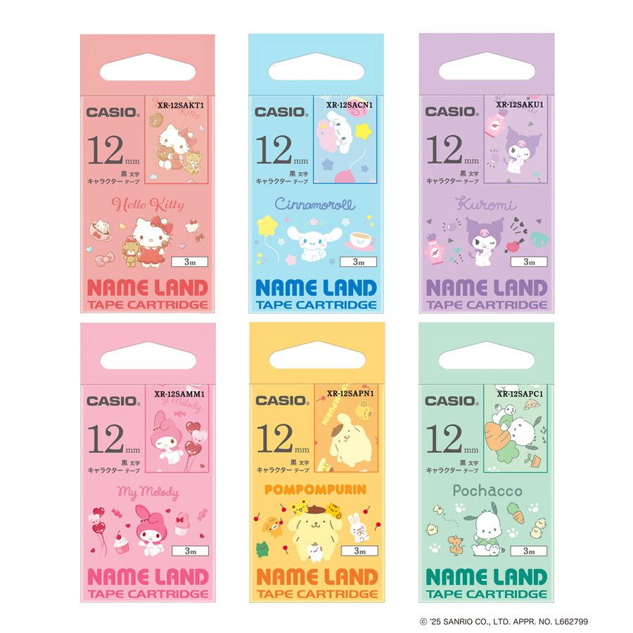 サンリオキャラクターのラベルが作れるラベルプリンター | CASIO