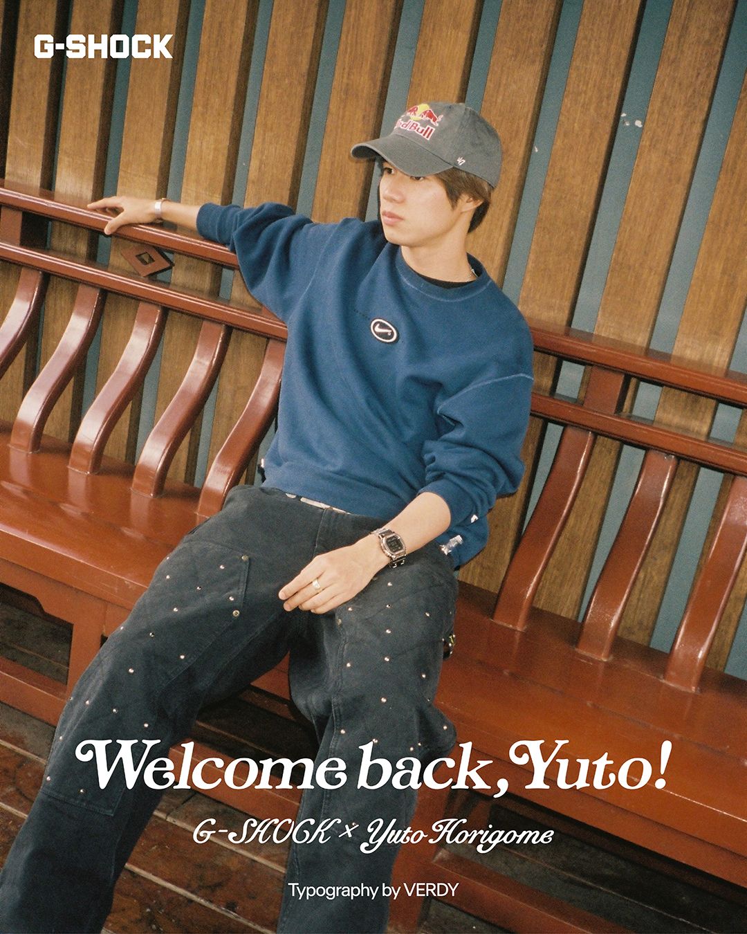 Yuto Horigome_G-SHOCK_KV 05_Banner 1080×1350