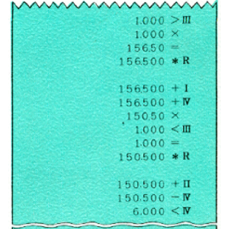 印字イメージ