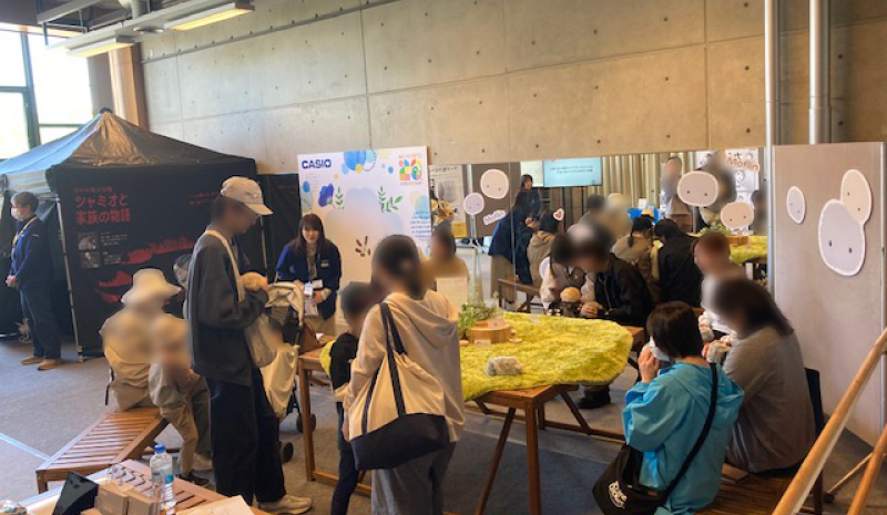 会場内の様子