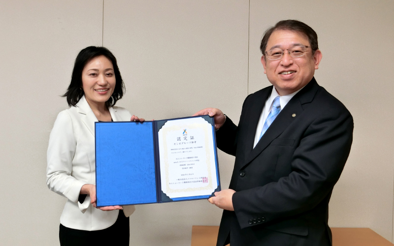 理事 島田 恭子様、CS本部長 樫尾 哲雄の画像