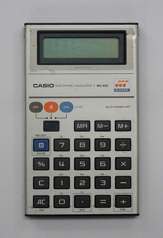 MG-880製品画像