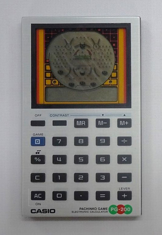 PG-200製品画像