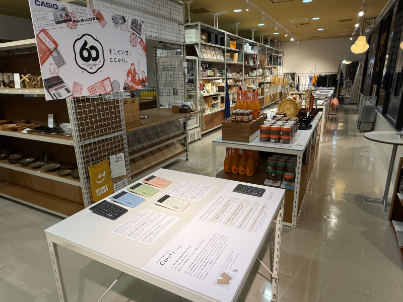 展示ブースの様子