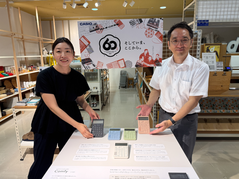 稲月麻衣氏と斉藤広和氏の写真