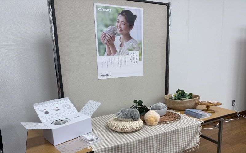 Moflin製品の展示