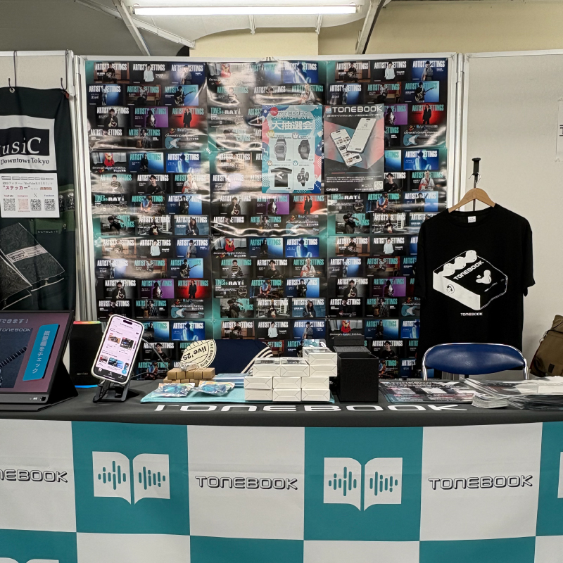 展示ブースの様子