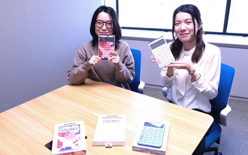 左より：我妻ひとみ、甲斐理恵の写真