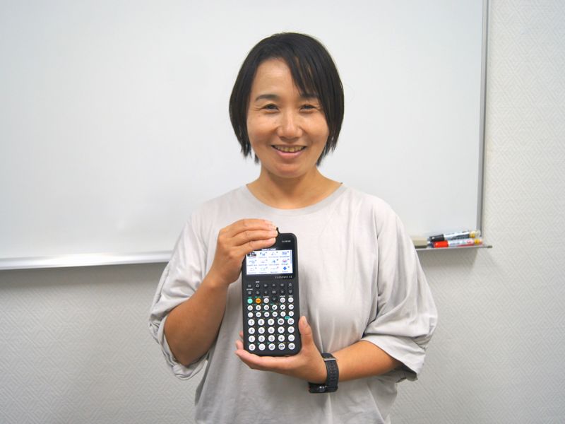 村木 暁子の写真