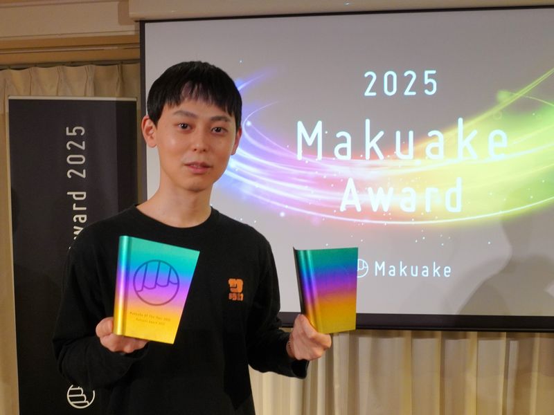 山田 真司の写真