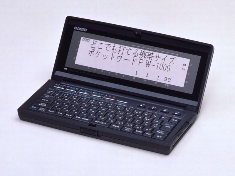 PW-1000製品画像