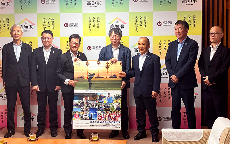 関係者の集合写真