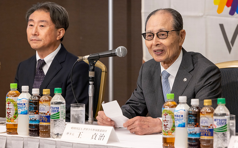 王貞治理事長の写真