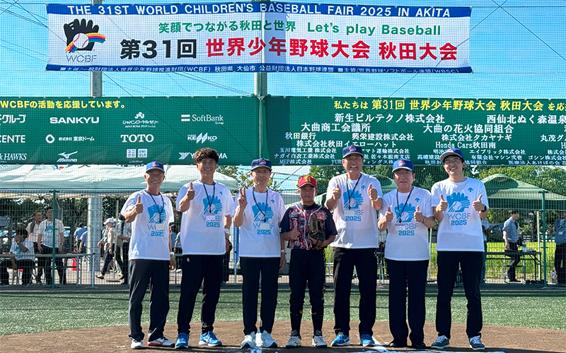始球式での集合写真