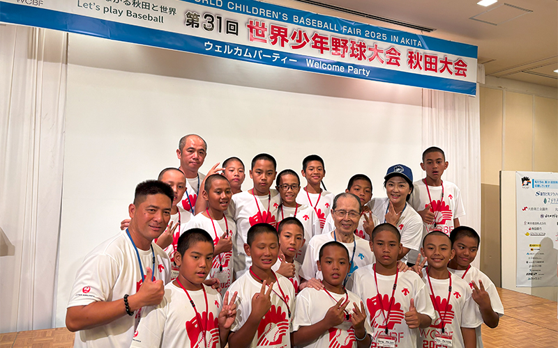 王貞治理事長と子どもたち
