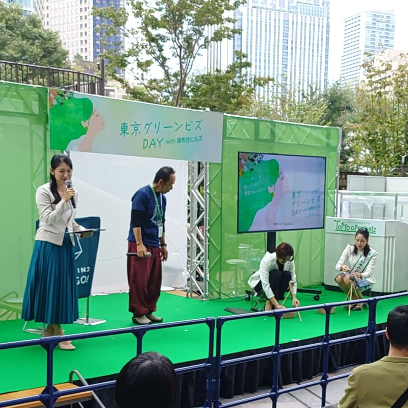 ステージの様子