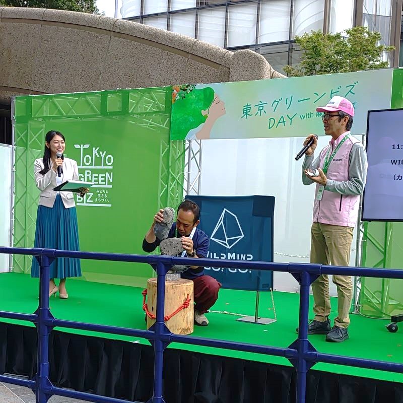 ステージの様子