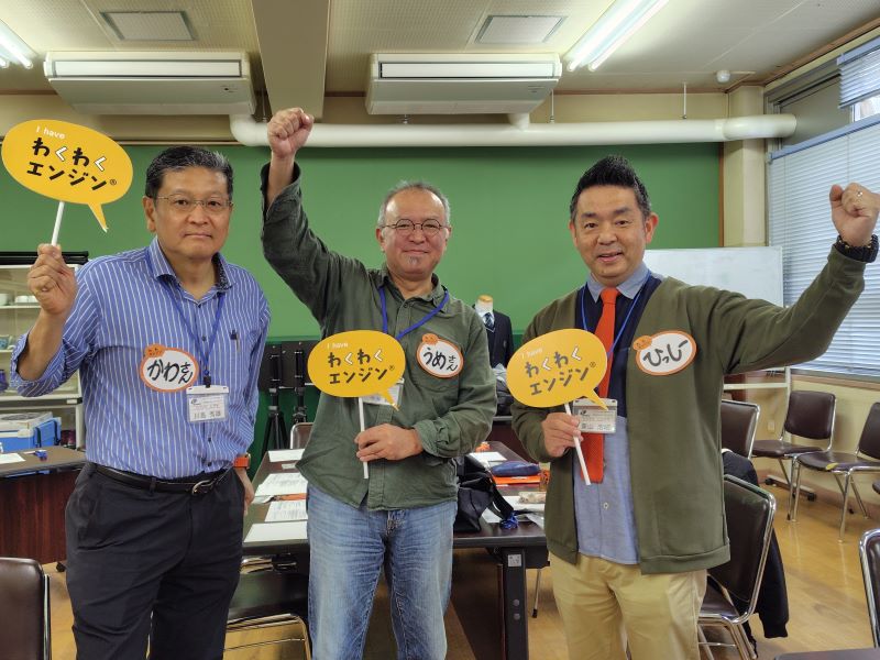 3名の仕事人の写真