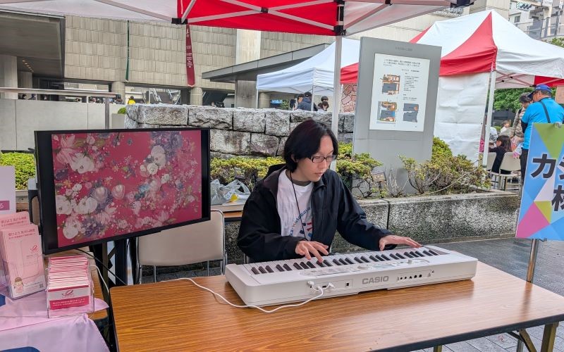 Music Tapestryの実演の様子