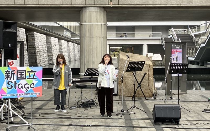 事務局からの説明の様子