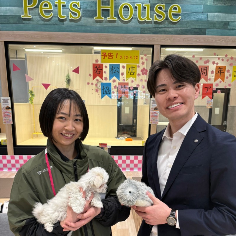 比地様と照井の画像