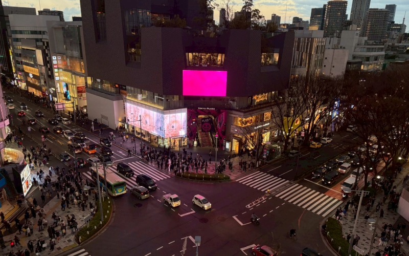 明治神宮前交差点の画像