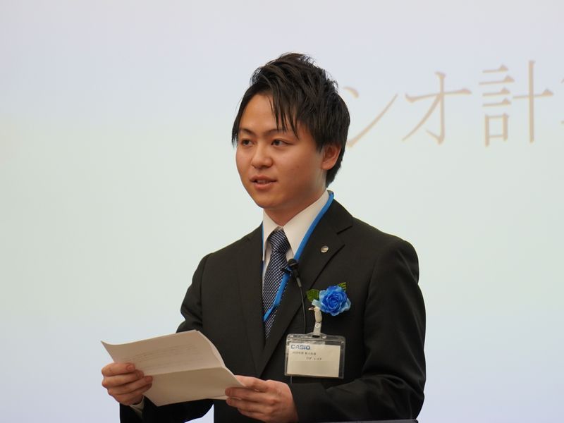 和田 澪太の画像