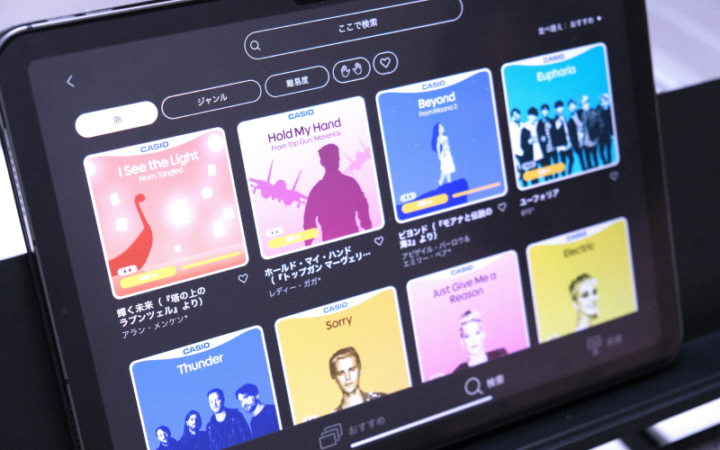 タブレットの画像