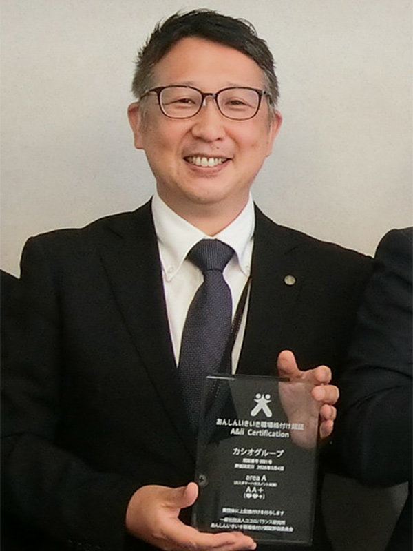 お客様相談センターの仕事人の画像