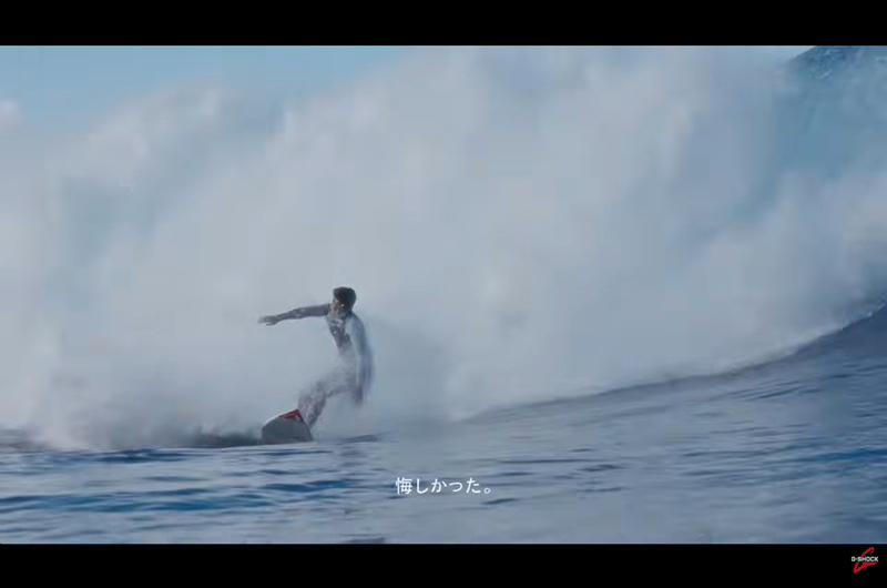 動画の1シーン