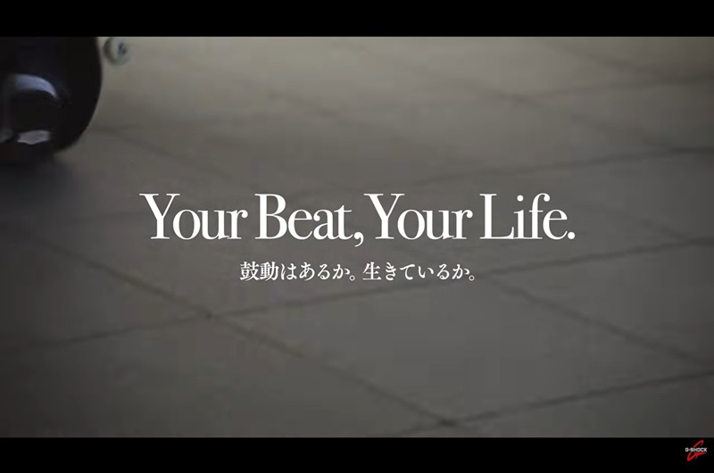 「Your Beat, Your Life.」の画像