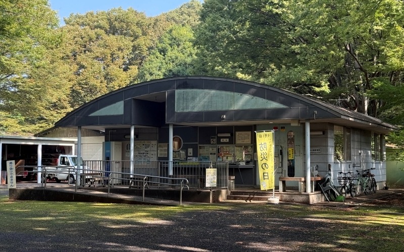 砧公園サービスセンターの外観